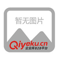 供應(yīng)12V 7A開(kāi)關(guān)電源，電源適配器，電池充電器